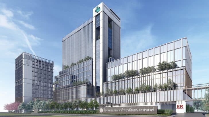 UI GreenMetric hero slide